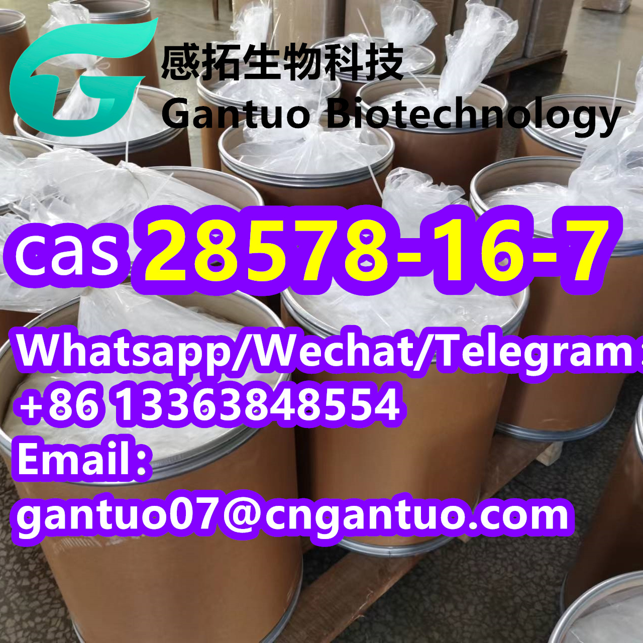 CAS 28578-16-7 glycidate PMK Pharmaceutical Ingredient